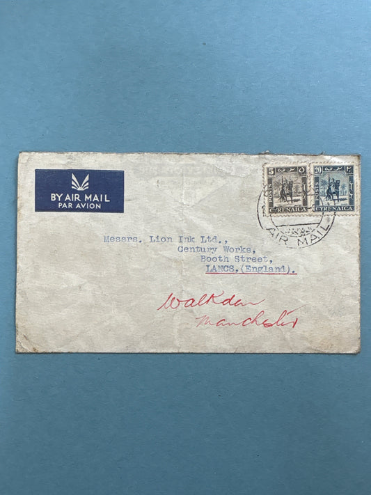 History - Air Mail Envelope Cyrenaica, Libya to Manchester (approx. 1960, postmark unclear)