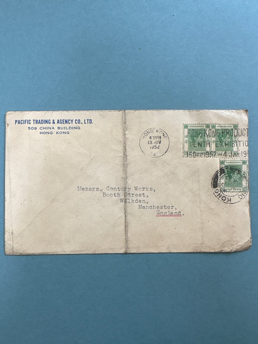 History - Air Mail Envelope Hong Kong to Manchester 1952